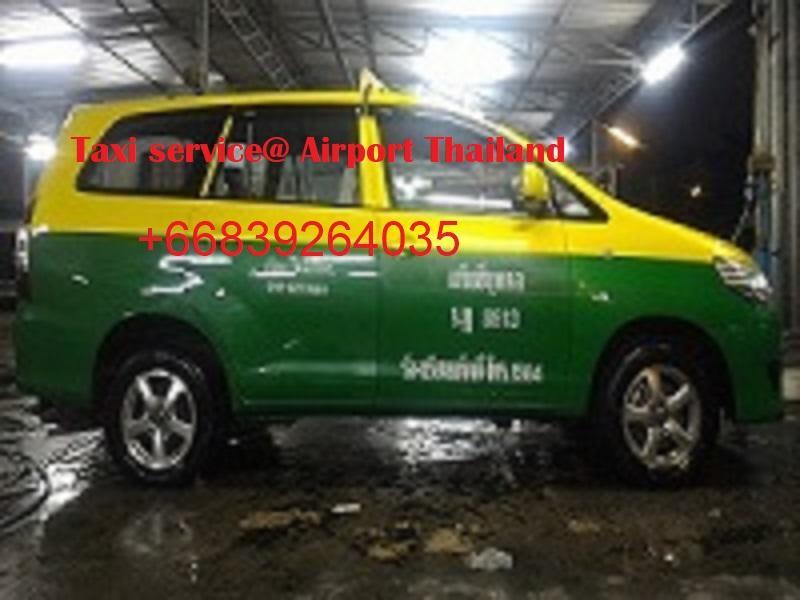 Impact Muang Thong Thani Service Condominium Пак Крет Екстериор снимка